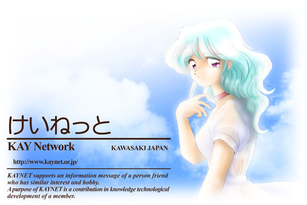 KaynetTitle 看板娘「Candy K Cyrix」