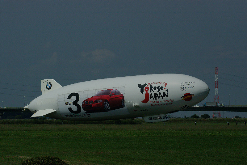 IMGP1792.jpg